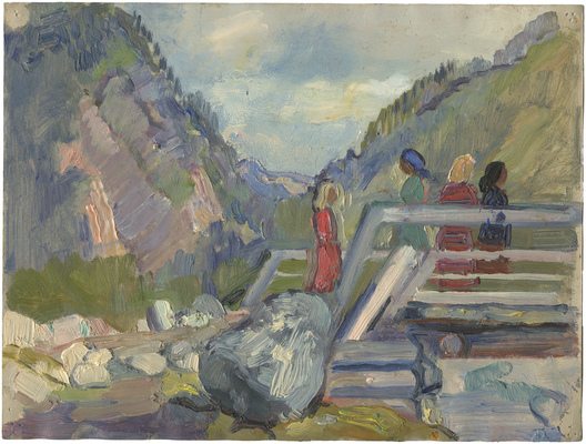 Якобсон Александра Николаевна. Алтай